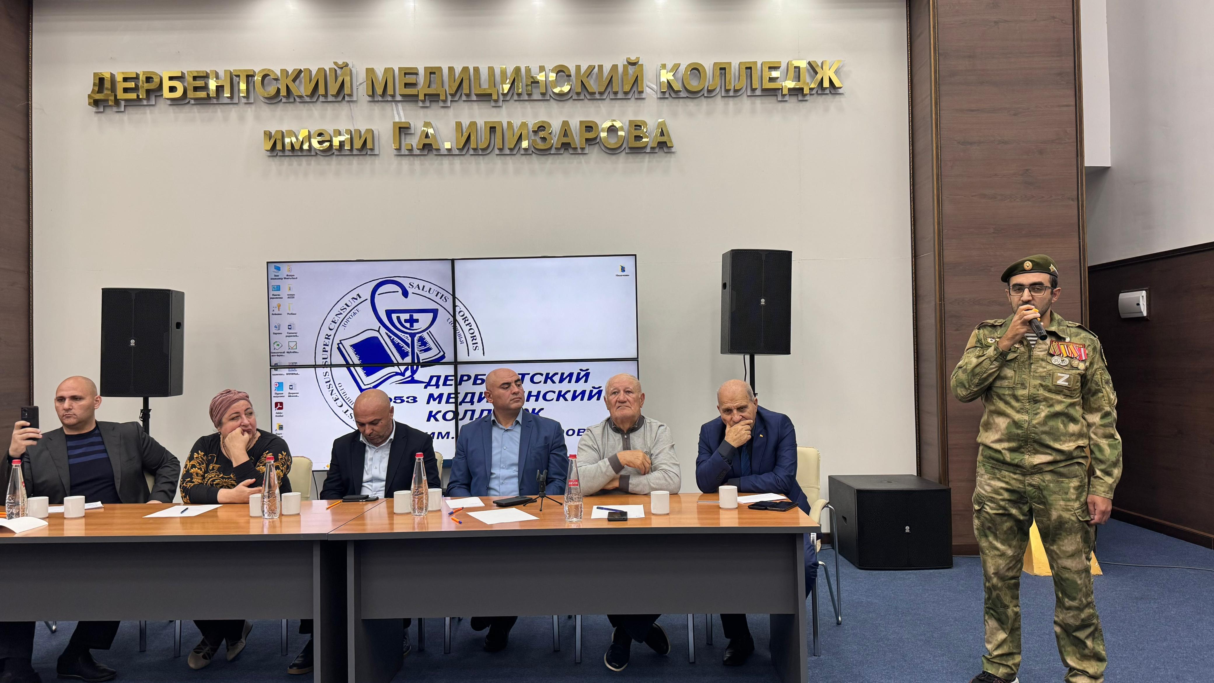 Республиканский антитеррористический форум завершил свою работу